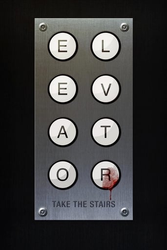 Elevator 2024