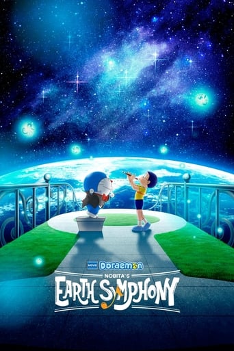 Doraemon the Movie: Nobita's Earth Symphony 2024