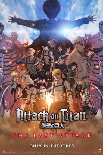 Attack on Titan the Movie: The Last Attack 2024