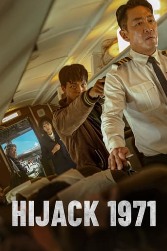 Hijack 1971 2024