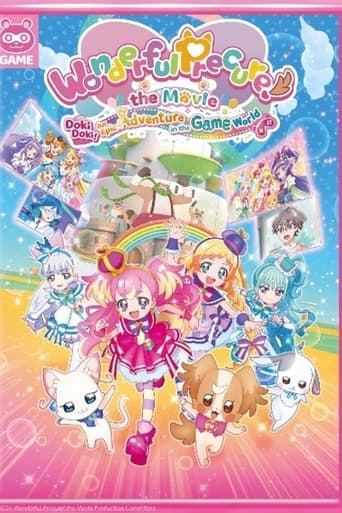 Wonderful Precure! The Movie! Doki Doki Game no Sekai de Daiboken 2024