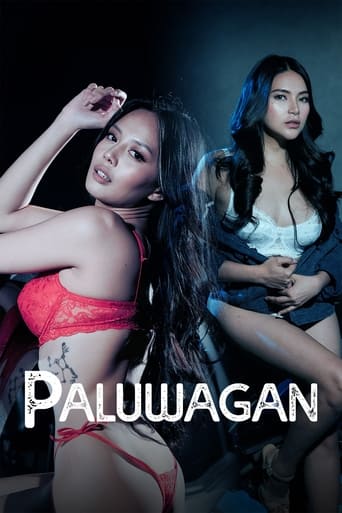 Paluwagan 2024