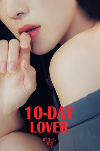 10-Day Lover 2023