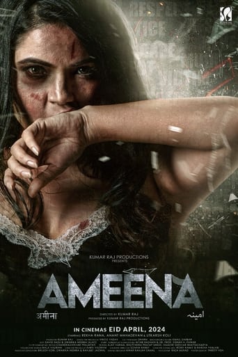 Ameena 2024