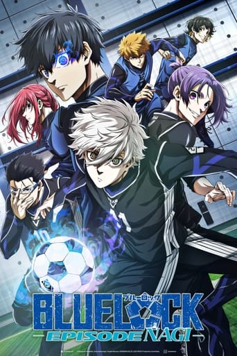 Blue Lock: Episode Nagi 2024