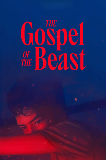 The Gospel of the Beast 2024