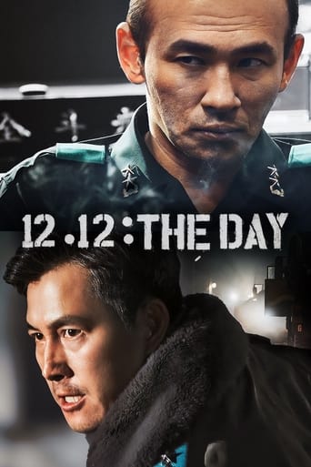 12.12: The Day 2023