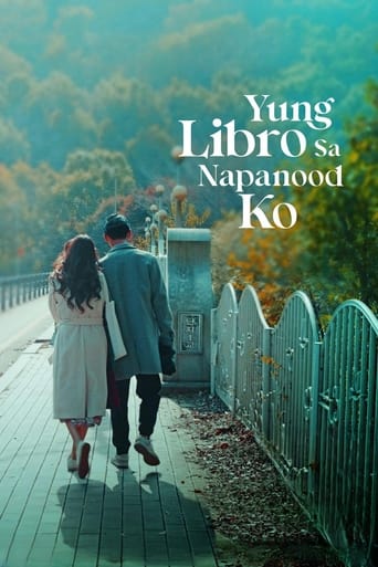 Yung Libro sa Napanood Ko 2023